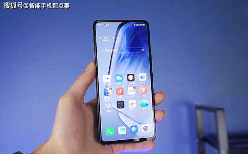 三千以内的手机性价比最高的手机