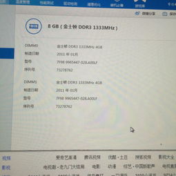 学习ps、 cdr等软件需要什么配置的电脑呢