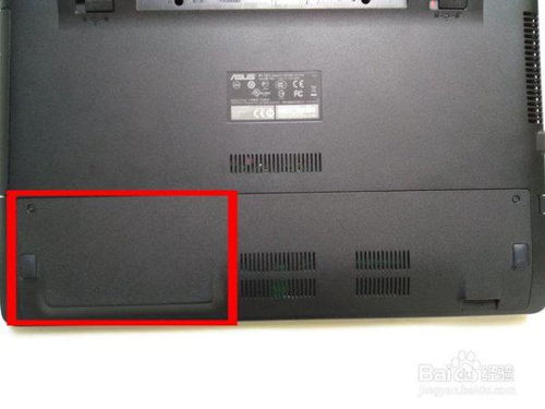 电脑声音断断续续什么原因啊