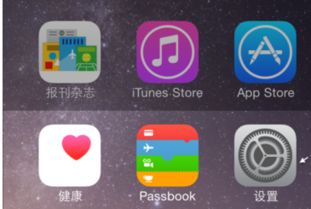 苹果6Splus按键声音怎么关闭啊