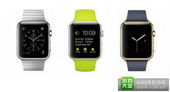 苹果官网Apple watch预订流程图文攻略