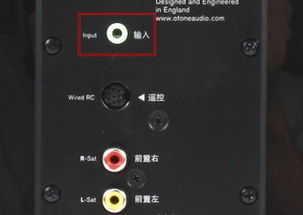 怎样开电脑显示器自带的音响