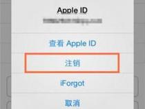 同一个id的两个苹果手机怎么取消关联