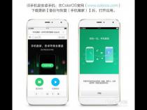 手机搬家怎么从旧手机搬到新手机手