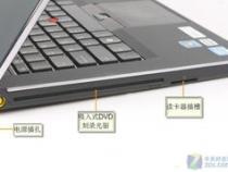 thinkpad光驱硬盘托架多厚