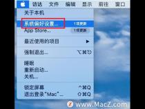 为什么我的笔记本电脑键盘上的大写灯不亮呢