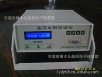 功放的阻抗怎么测音箱的阻抗怎么测