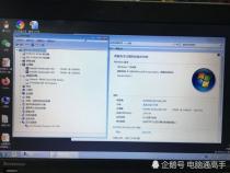 笔记本电脑可以升级配置吗