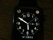 新Apple Watch夜间待机耗电怎么办