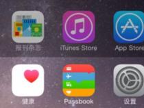 苹果6Splus按键声音怎么关闭啊