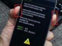 手机开机后老是自动关机是什么原因