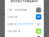 怎样把安卓手机的数据传到苹果手机上