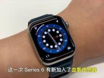 Apple Watch Series 6 多少钱什么时候可以买