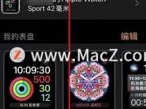 微信来消息时apple watch没有通知怎么回事