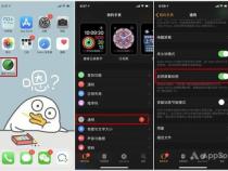 Apple Watch有没有好用的软件推荐下,谢谢