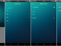 睿米车载app官网没有了