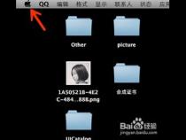 苹果电脑怎么打出功能键F1