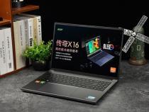 AMD锐龙r7-7840HS这个笔记本怎么样啊