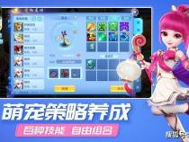 起凡游戏要求的电脑配置玩神武4