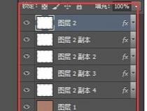 如何用PS制作漂亮的笔记本效果