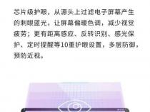读书郎和普通平板电脑有什么区别