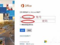 Mac苹果电脑如何下载安装并激活office2016