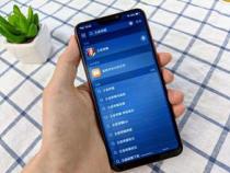vivo手机怎么添加一个空白桌面