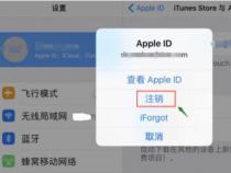 平板电脑和爱派有什么区别