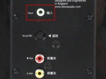 怎样开电脑显示器自带的音响