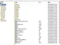 什么是手机room什么是root