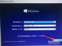 华硕win10笔记本还原系统