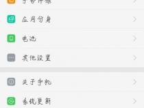 一部手机怎么下载两个快手