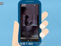 苹果手机怎样边录像边放音乐
