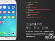 2500到3000元的手机 那个手机好 性价比高