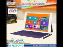 台电平板电脑win8系统可以改winxp系统吗