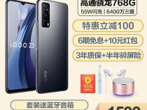 2021千元以下机性价比高的手机排行是怎么样的
