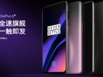 一加是什么手机旗下的