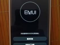 怎么双清手机