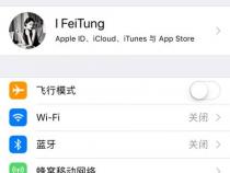 苹果手机里的Game Center有什么用的
