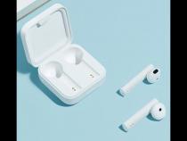 小米air3se耳机发布时间