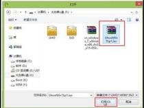 戴尔电脑进pe按哪个键戴尔笔记本怎么设置U盘启动