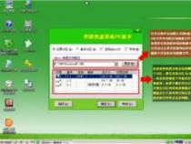 设置了u盘启动没反应自制u盘启动盘无法启动怎么回事