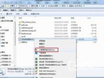 安卓怎么刷成windows系统