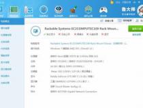 vr无线串流需要的电脑配置VR电脑配置要求