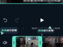用手机如何剪辑电视剧视频中的片段