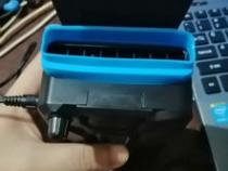 怎样控制笔记本的散热器