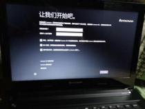 戴尔重置此电脑会怎样呢