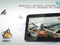 k10全网通平板电脑怎么样