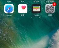 为什么手机突然变成了黑白色的了