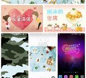 软件商店和主题商店有什么区别